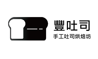 烘烤時光