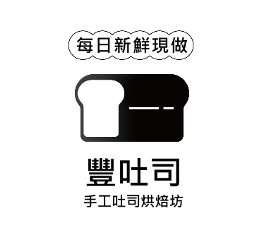 烘烤時光