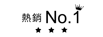 流光溢彩