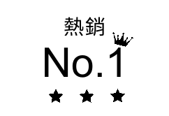 流光溢彩