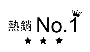 流光溢彩