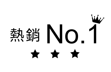 流光溢彩
