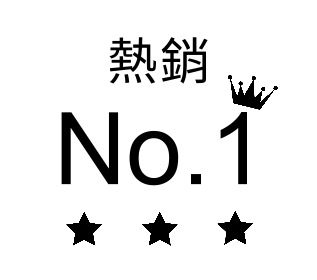 流光溢彩