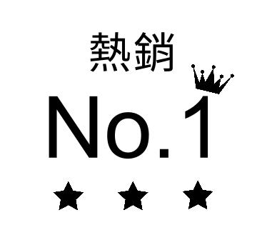 流光溢彩
