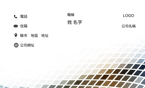 漸變美學