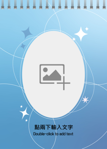 魔幻鏡