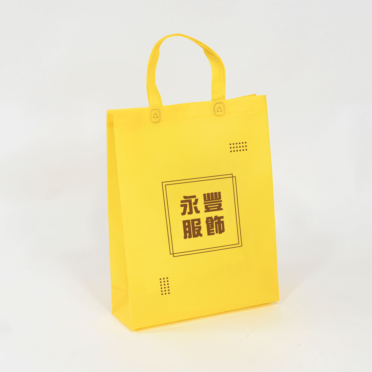 風尚潮流