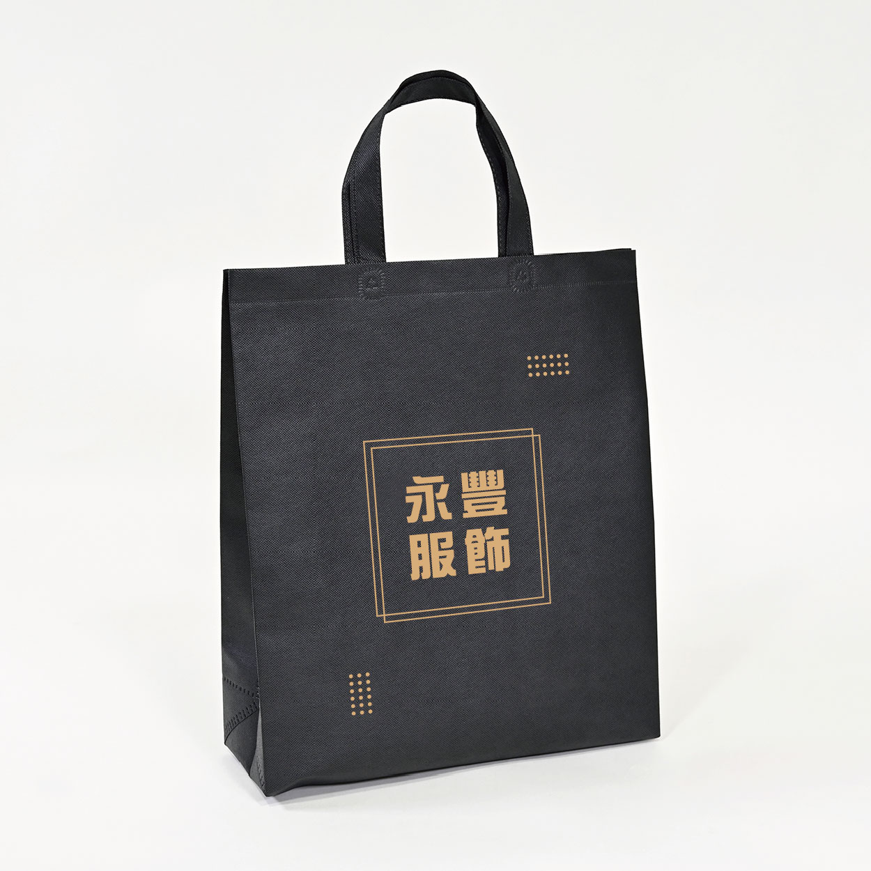 風尚潮流