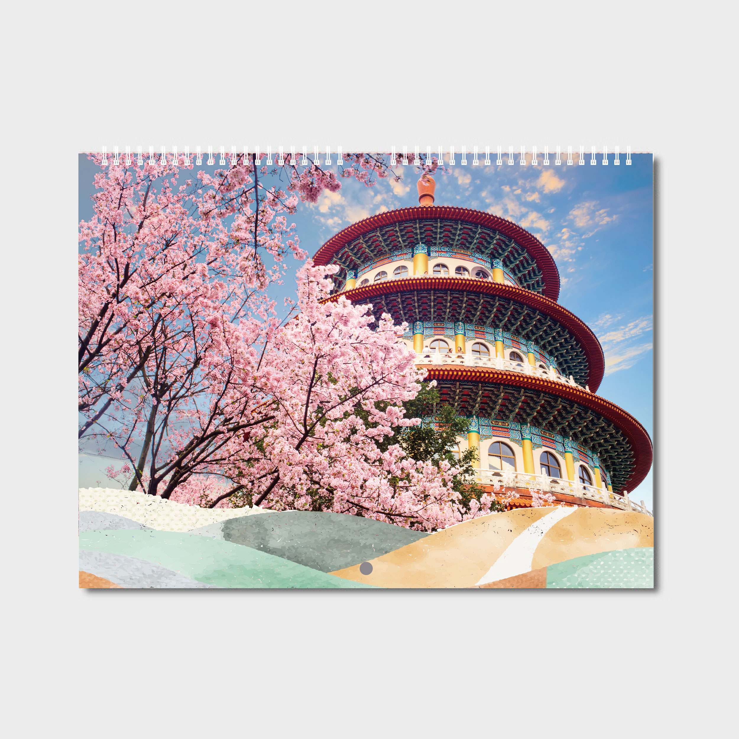 花漾年華
