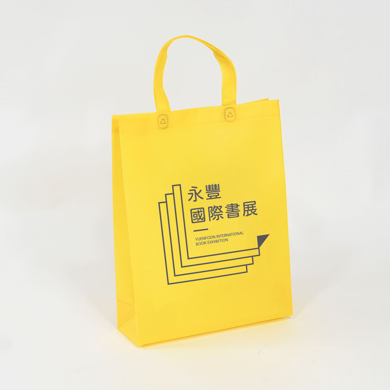 文字饗宴