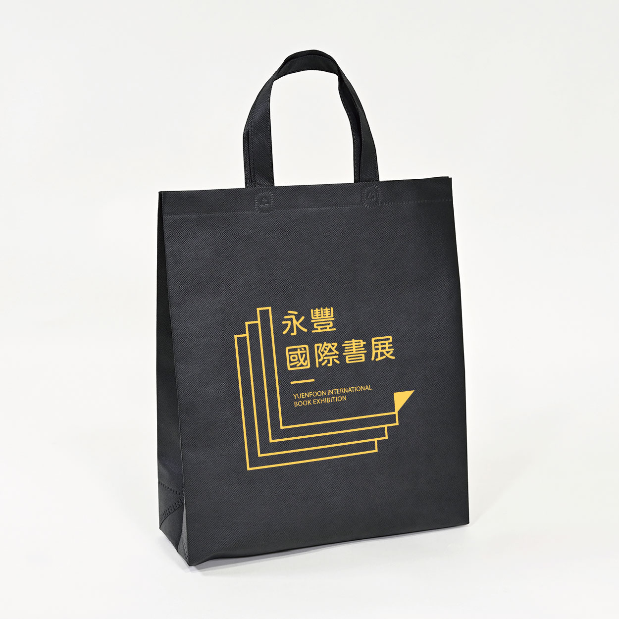 文字饗宴