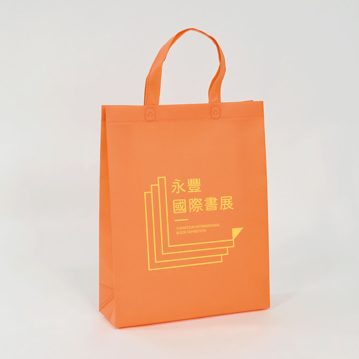 文字饗宴